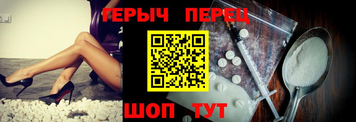 ГАШИШ  Кокаин  Вход с VPN  Бийск  Вейп ТГК  Мефедрон кристаллы  ГАШ  Марихуана  Меф МЯУ МЯУ 