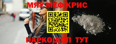 сатива Апрелевка