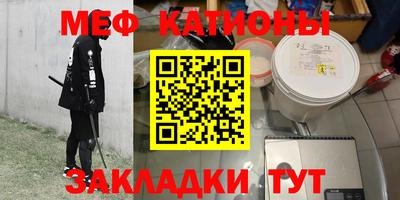 сатива Апрелевка