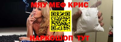 бошки Аргун