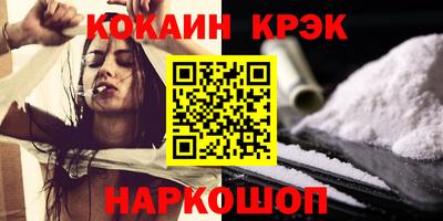 сатива Апрелевка