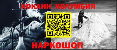 сатива Апрелевка