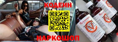 ALPHA PVP Апшеронск