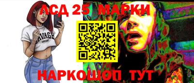 ALPHA PVP Апшеронск