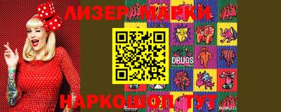 бошки Аргун