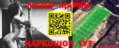 бошки Аргун