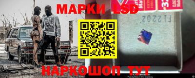 сатива Апрелевка