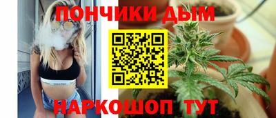 бошки Аргун