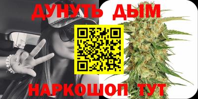 ALPHA PVP Апшеронск