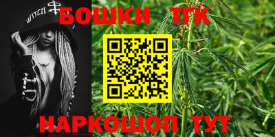 ALPHA PVP Апшеронск