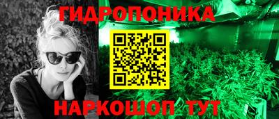 ALPHA PVP Апшеронск
