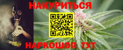 ALPHA PVP Апшеронск