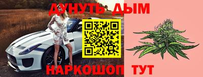ALPHA PVP Апшеронск