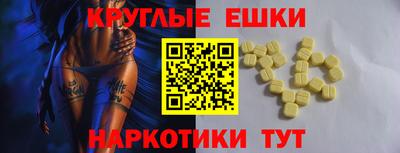 бошки Аргун
