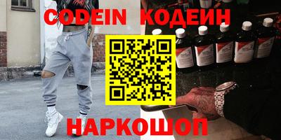 сатива Апрелевка