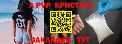 бошки Аргун