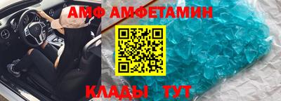 бошки Аргун