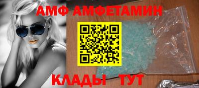 бошки Аргун