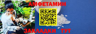 бошки Аргун