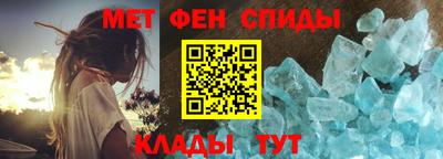бошки Аргун