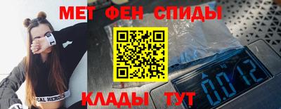 бошки Аргун