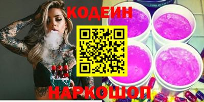 бошки Аргун