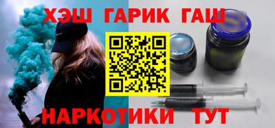 ALPHA PVP Апшеронск