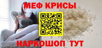 сатива Апрелевка