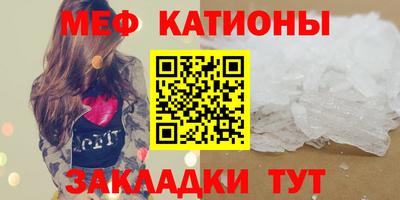 бошки Аргун
