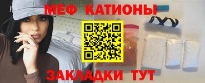 ALPHA PVP Апшеронск