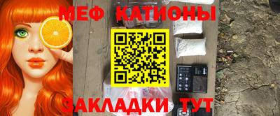 бошки Аргун